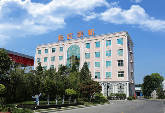 草莓视频下载网址综合楼