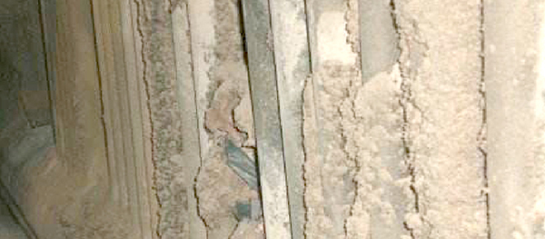 结焦或布风板漏渣