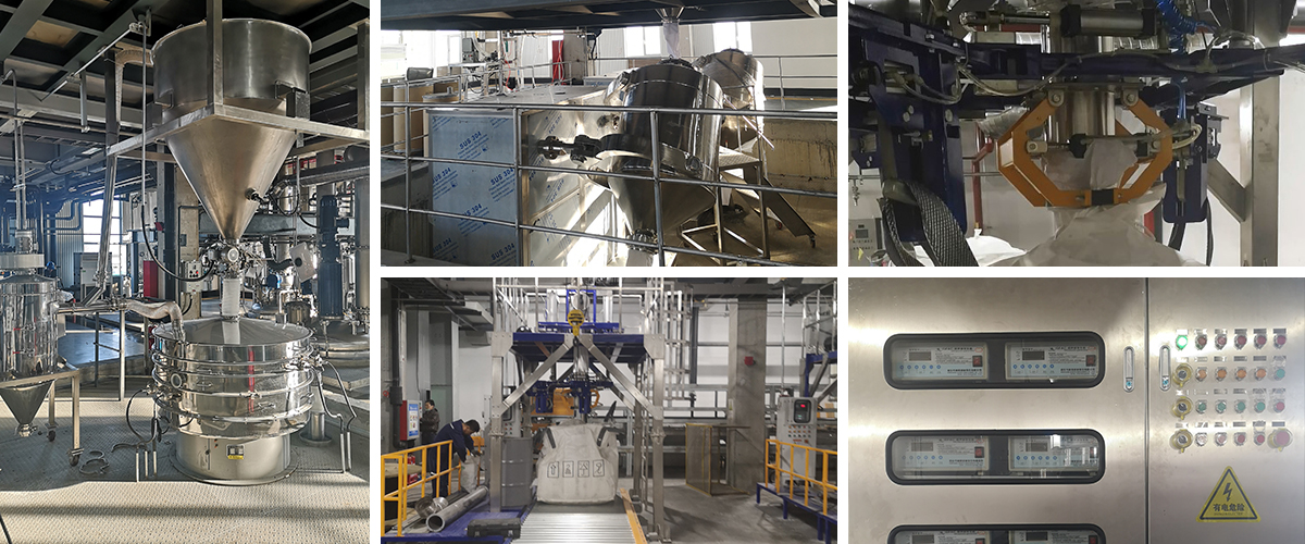 化工粉末混料草莓黄片软件包装草莓视频在线观看APP污现场