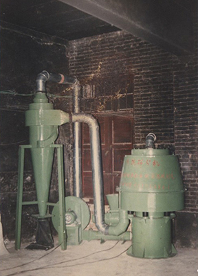 1993年，代“蜗牛式气流筛”问世