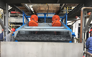 内蒙古中煤远兴能源化工有限公司