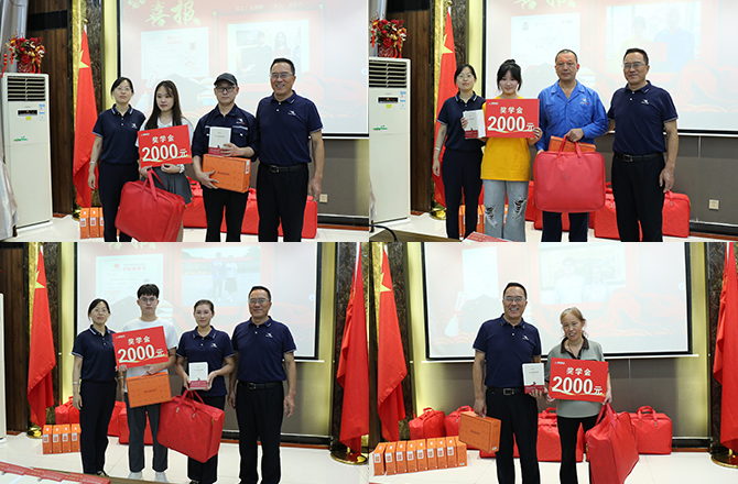 草莓视频下载网址机械成功举办2024年度“金榜题名 梦想起航”奖学金颁发仪式