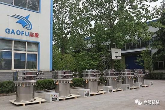 草莓视频下载网址第五代超声波振动筛