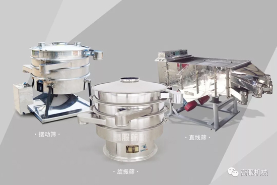 草莓黄片软件设备