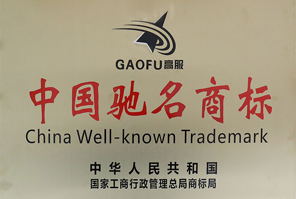 草莓视频下载网址荣誉