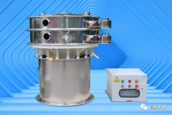 草莓视频下载网址第五代超声波振动筛