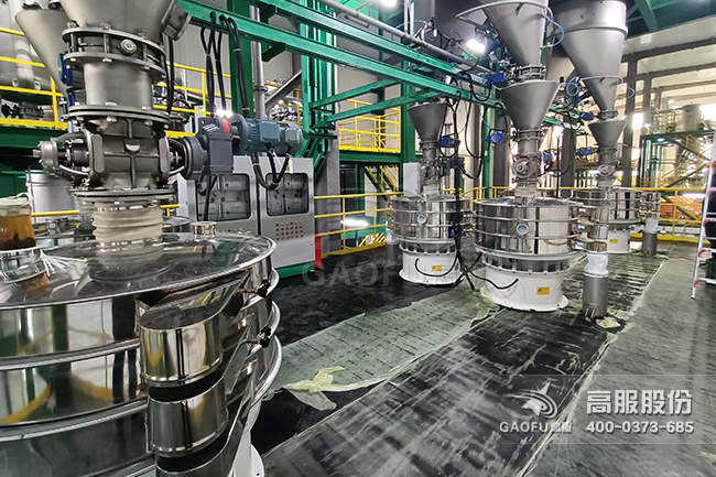 超声波振动筛客户现场