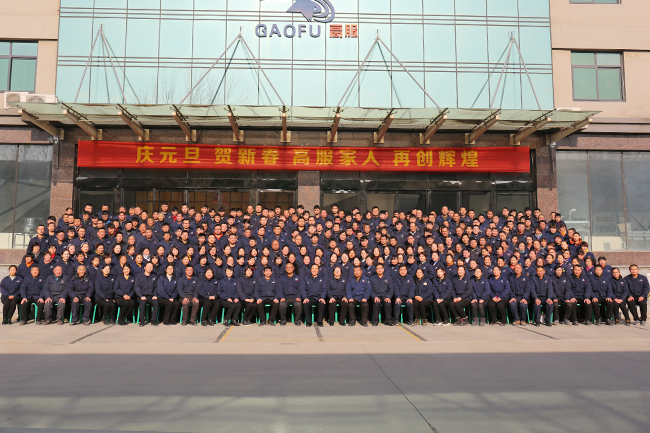 草莓视频下载网址团队