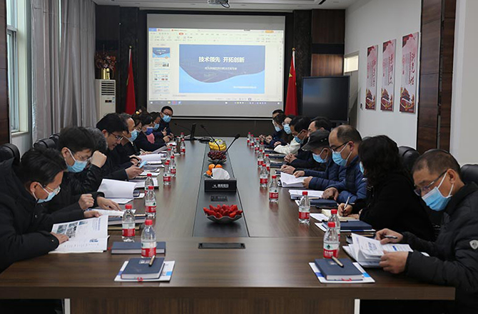 抓质量管理体系提升，促新乡“振动草莓视频在线播放”高质量发展