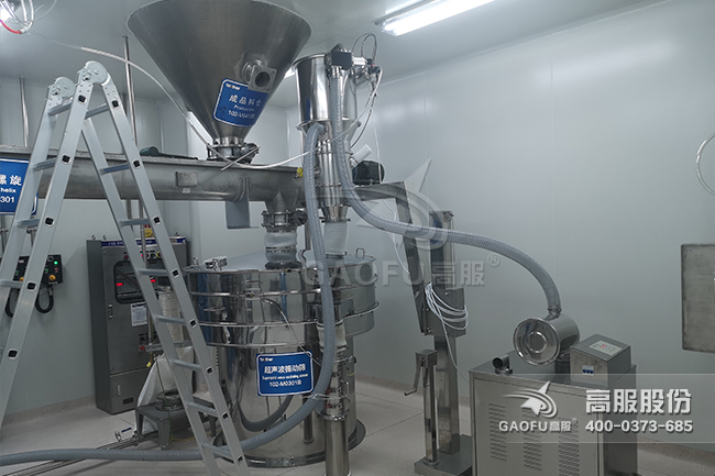 草莓视频在线观看APP污客户现场