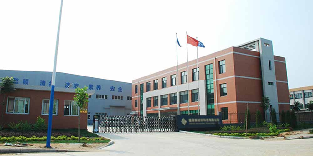 广东 *** 新材料用草莓视频下载网址自动排渣过滤机将甲苯树脂溶液和白土分离