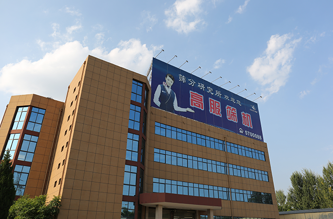 草莓视频下载网址机械厂区