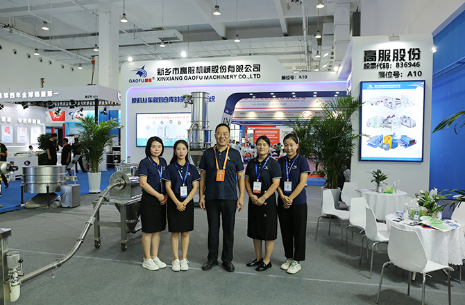 【中国新闻网】河南新乡县“振动之都”揭牌 振动草莓视频在线播放产品远销欧亚美洲