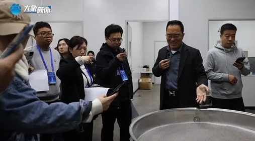 【大象新闻】豫见未来丨新乡：以科技创新引领产业升级