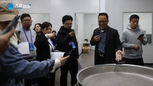 【大象新闻】豫见未来丨新乡：以科技创新引领产业升级