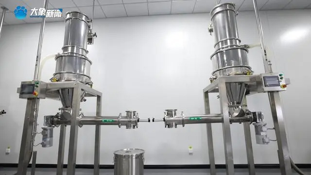 【大象新闻】豫见未来丨新乡：以科技创新引领产业升级