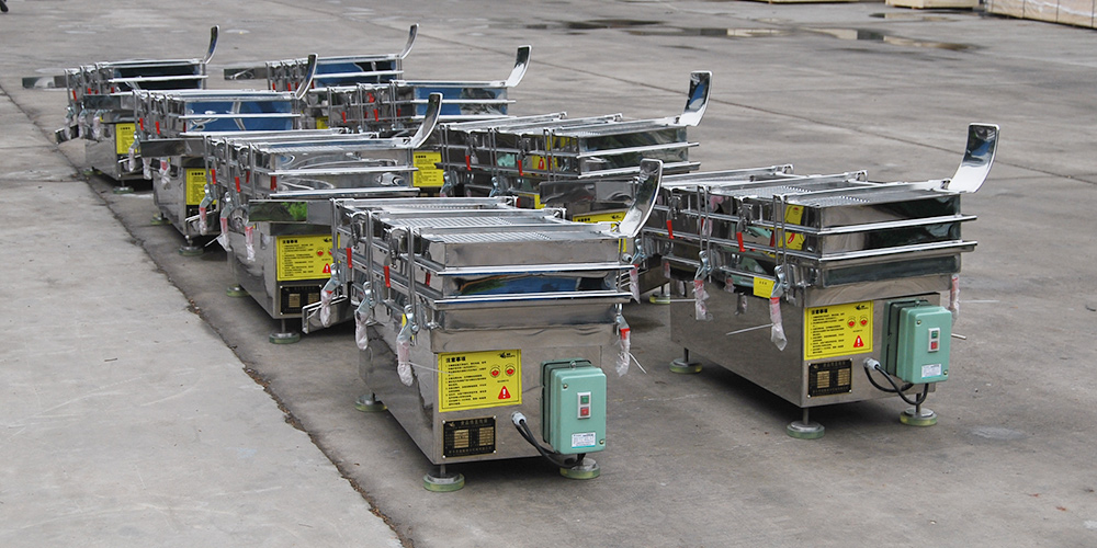 天士力制药采购草莓视频下载网址直线筛