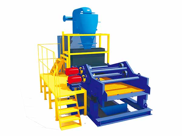 尾矿干排草莓视频在线观看APP污