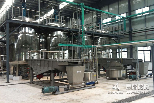 矿用直线筛客户现场