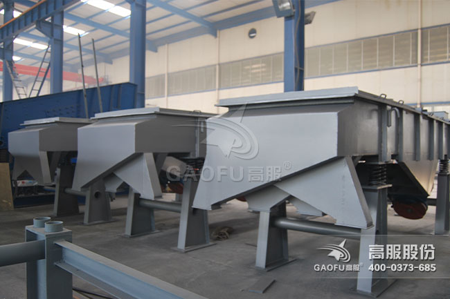 矿用直线筛实景