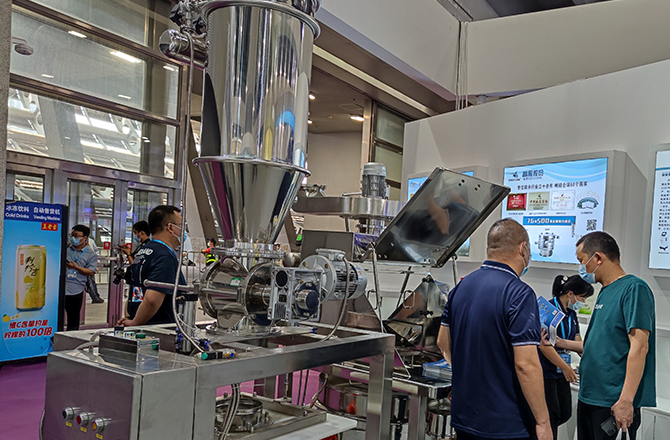 2021年第十七届中博会 草莓视频下载网址股份重磅亮相