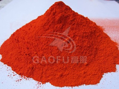 四氧化三铅草莓黄片软件方案