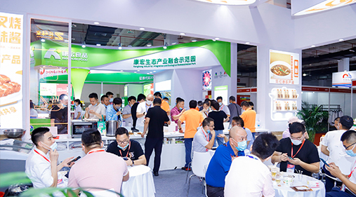 草莓视频下载网址邀你参加2023第11届国际生物发酵展（济南）