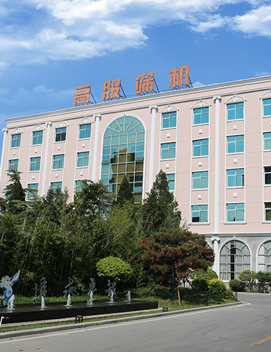 草莓视频下载网址掠影