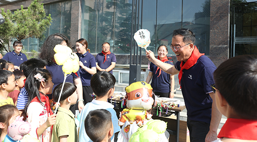 “童心同行，快乐六一” —— 草莓视频下载网址公司成功举办六一儿童节活动