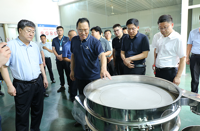 新乡市领导调研振动草莓黄片软件产业链及企业上市工作