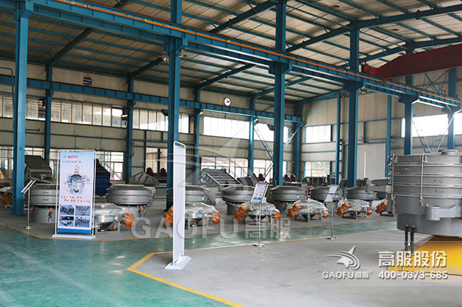 草莓视频下载网址展厅