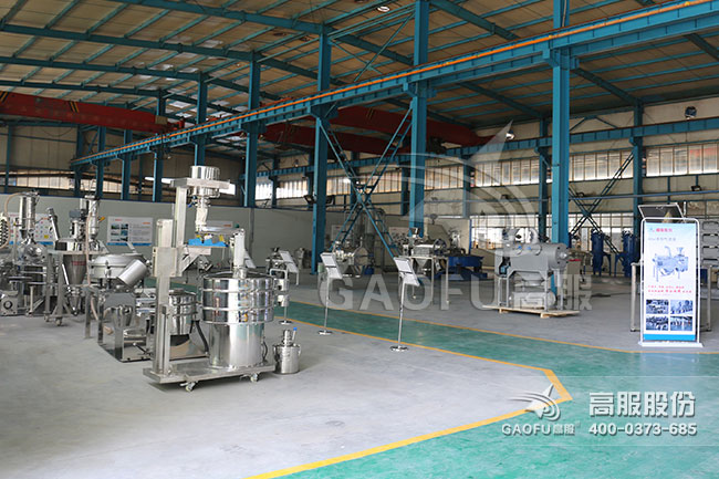 草莓视频下载网址展厅