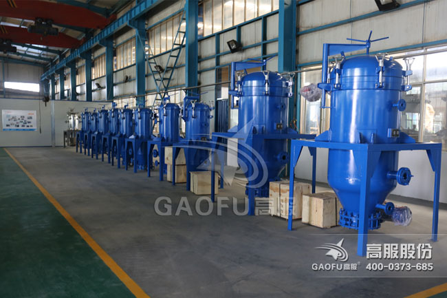 草莓视频下载网址展厅