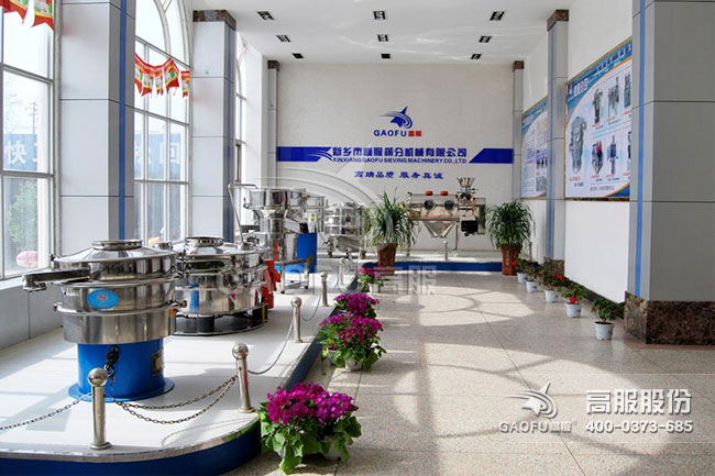 草莓视频下载网址展厅