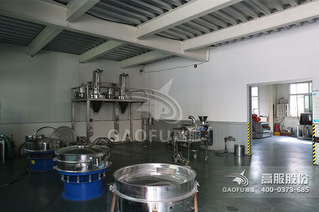 草莓视频下载网址展厅7