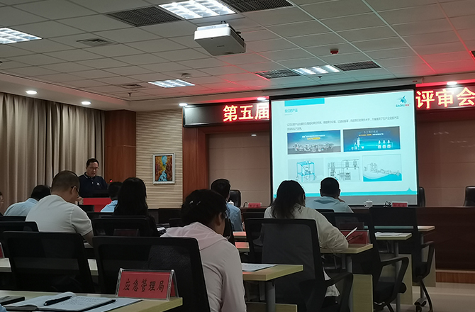 草莓视频下载网址荣获“新乡县县长质量奖”荣誉称号