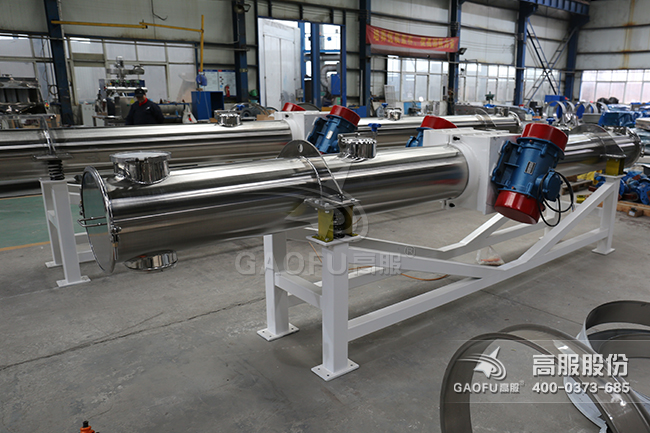 管式振动给料机