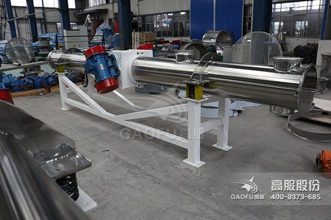 管式振动给料机