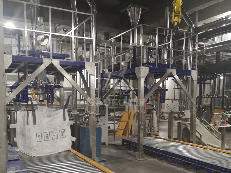 化工粉末混料草莓黄片软件包装草莓视频在线观看APP污