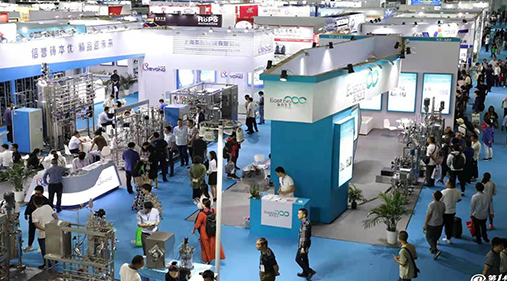 草莓视频下载网址与您相约2022第九届生物发酵产品与技术装备展览会