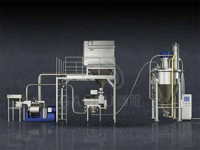 中药原料生产线