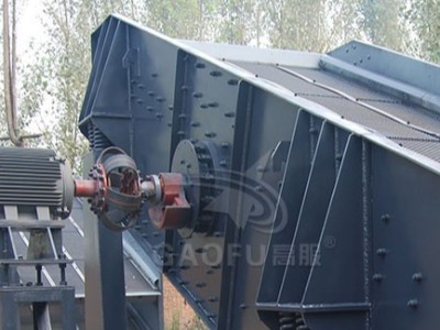 YK圆振动筛细节