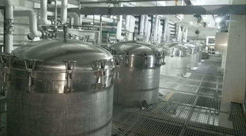 草莓视频下载网址公司——结晶类食品、医药添加剂生产厂家的好帮手！