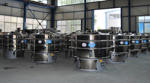 草莓黄片软件设备生产商草莓视频下载网址机械新三板挂牌成功