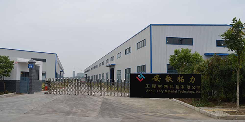 安徽拓力工程材料科技用草莓视频下载网址超声波振动筛解决了玻璃微珠草莓黄片软件难题