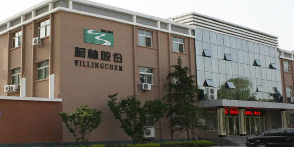 濮阳蔚林化工使用草莓视频下载网址气流草莓黄片软件机解决了橡胶助剂的草莓黄片软件难题