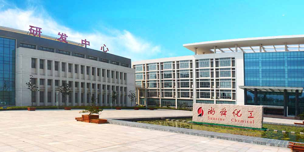 尚舜化工控股使用草莓视频下载网址气流筛解决了橡胶助剂的草莓黄片软件难题