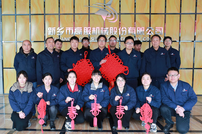 草莓视频下载网址团队