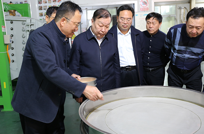 新乡市副市长祁文华带队调研草莓视频下载网址股份